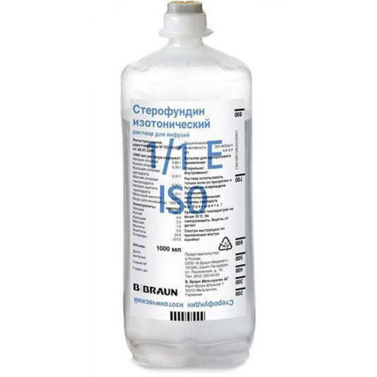 Стерофундин ISO раствор для инфузий 1000 мл №10